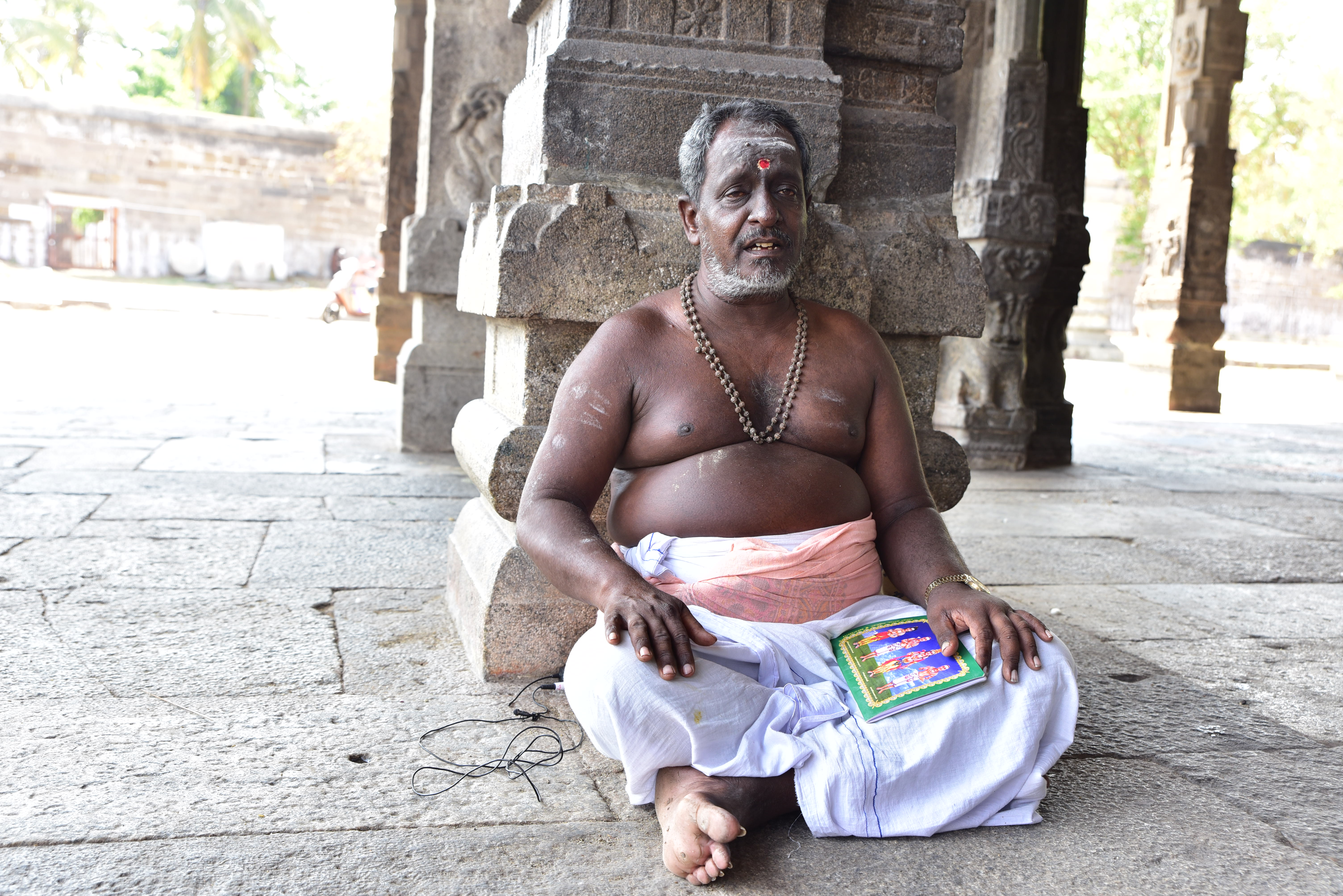 Approaching the Divine: Temple Rituals in Tamil Nadu | Sahapedia