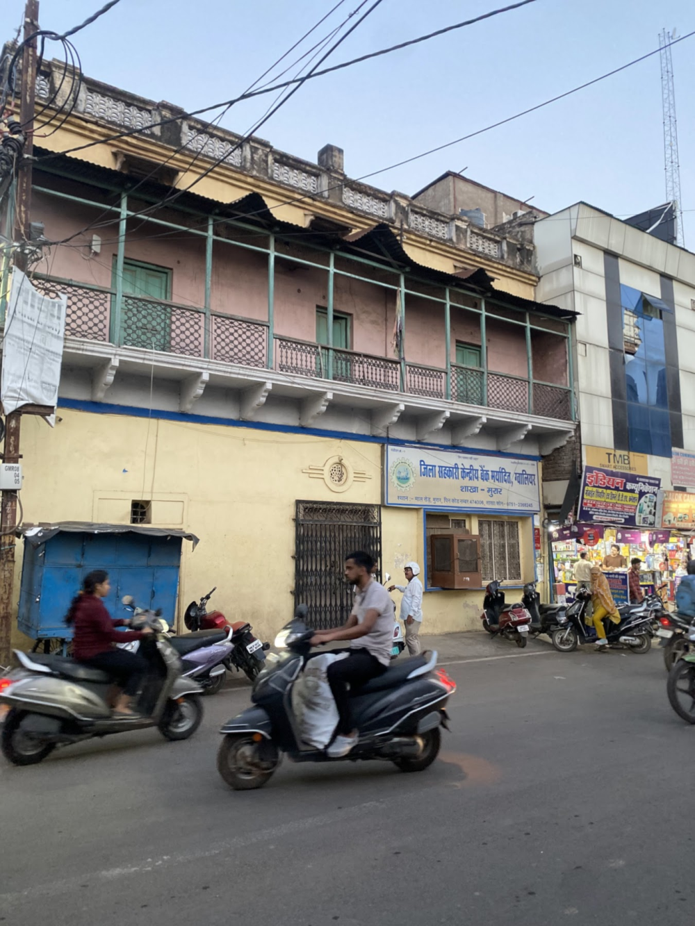 District Bank building. (Picture Credits: Sarthak Sharma)