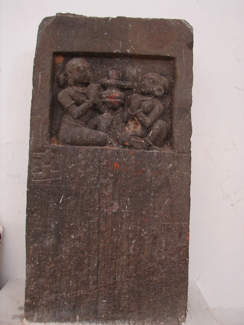 Memorial Stone
