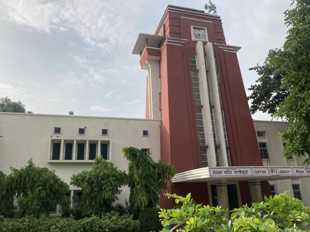 Central State Library. (Picture Courtesy: Wikimedia Commons)