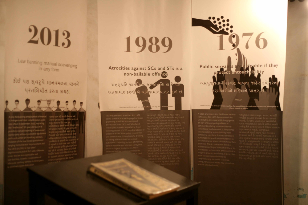 Conflictorium, Museums of India,