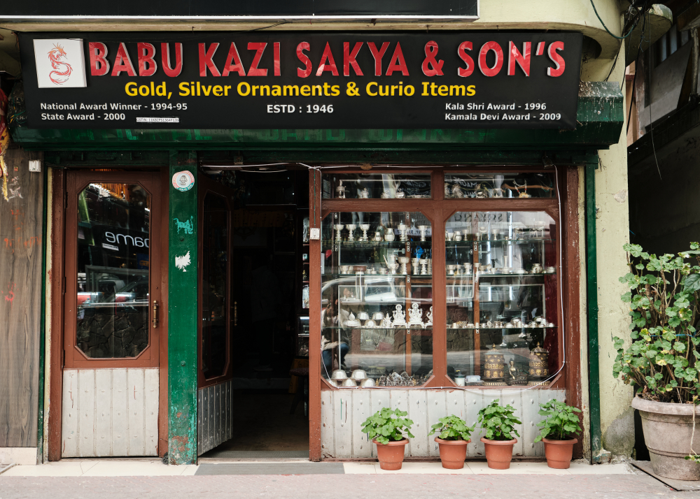 The Babu Kazi Sakya shop front at New Market area, Gangtok. (Picture Credits: Abhishek Anil)