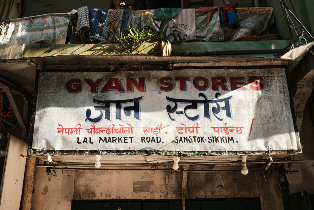 A sign board in English and Nepali language. (Picture Credits: Abhishek Anil)
