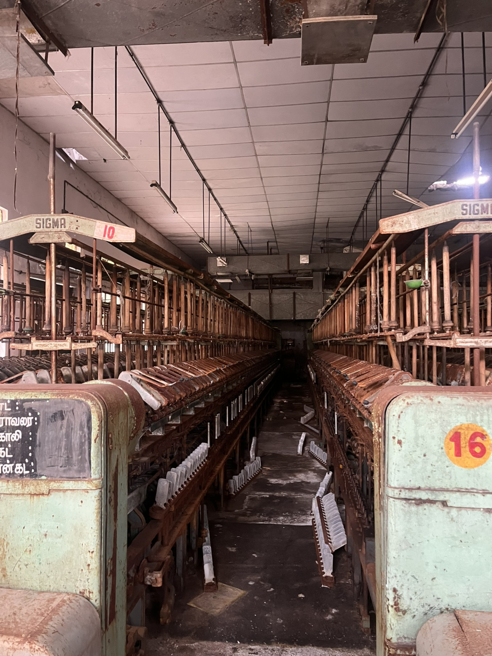 Defunct weaving machines inside Swadeshi Mills. (Picture Credits: Bharathapriya R)