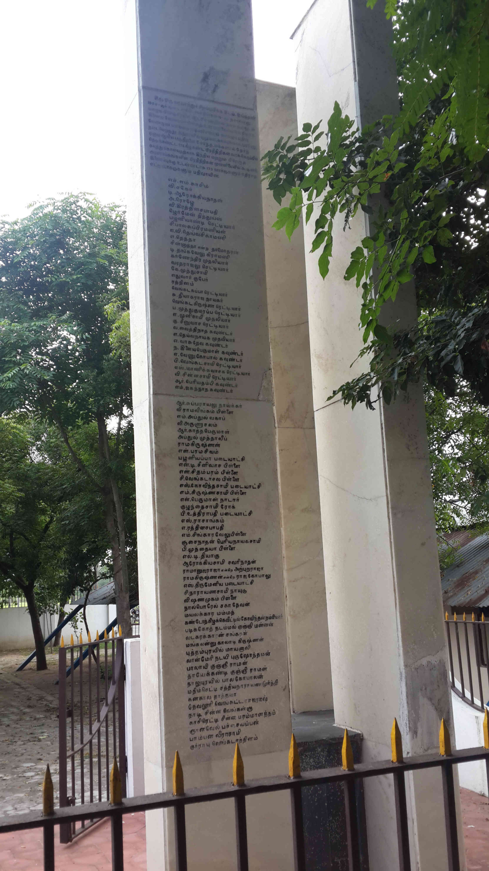Kizhoor Declaration Monument which lists the names of all 178 members who voted in the referendum to merge with India. (Picture Courtesy: Vayuyatra/Wikimedia Commons)