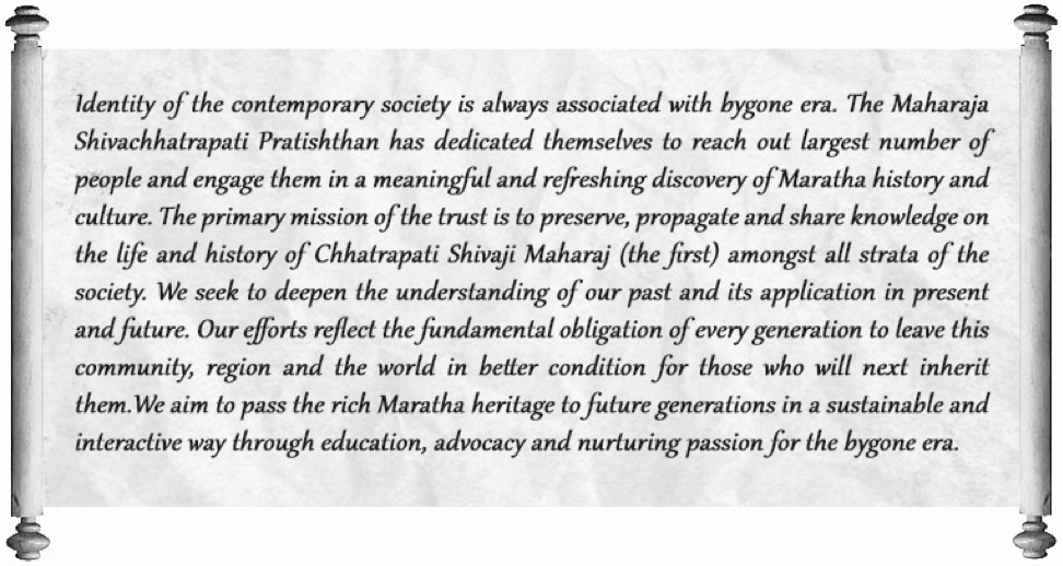 Fig. 2: Mission statement of Maharaja Shivchhatrapati Pratisthan. (Courtesy: Website of Maharaja Shivchhatrapati Pratishtan)