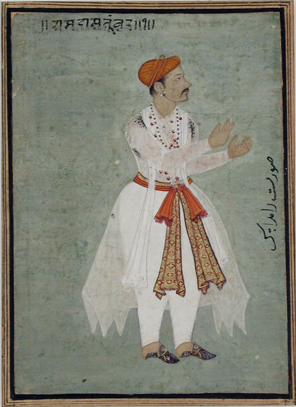 Man Singh Tomar of Gwalior. (Picture Courtesy: San Diego Museum of Art)