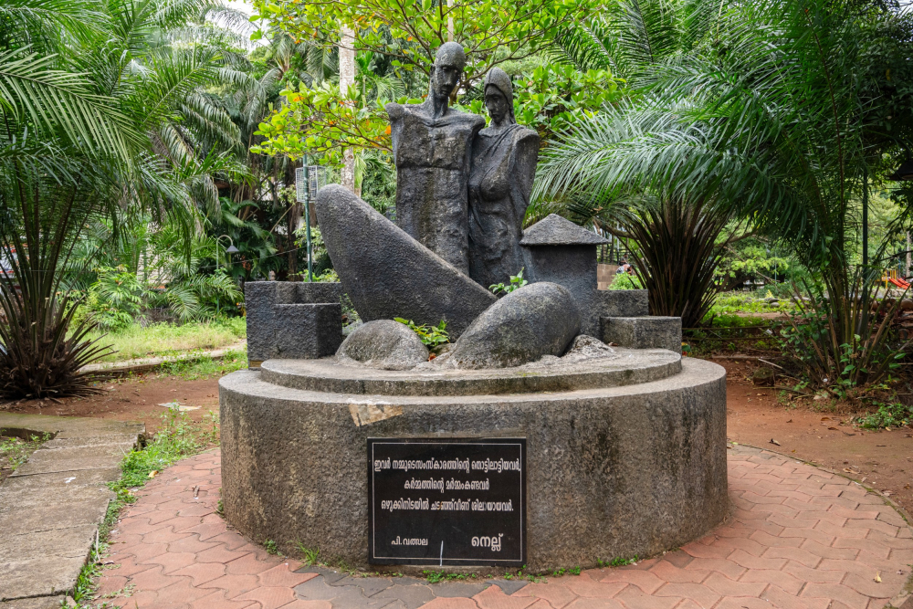 A statue depicting characters from P. Vatsala's Nellu, published in 1972.