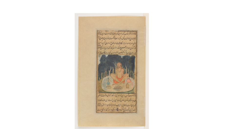 Yogi is seated in a kumbhaka position​​​​​​​, from the Bahr al-Hayat, 1600-1604. (Picture Courtesy: Chester Beatty Library)