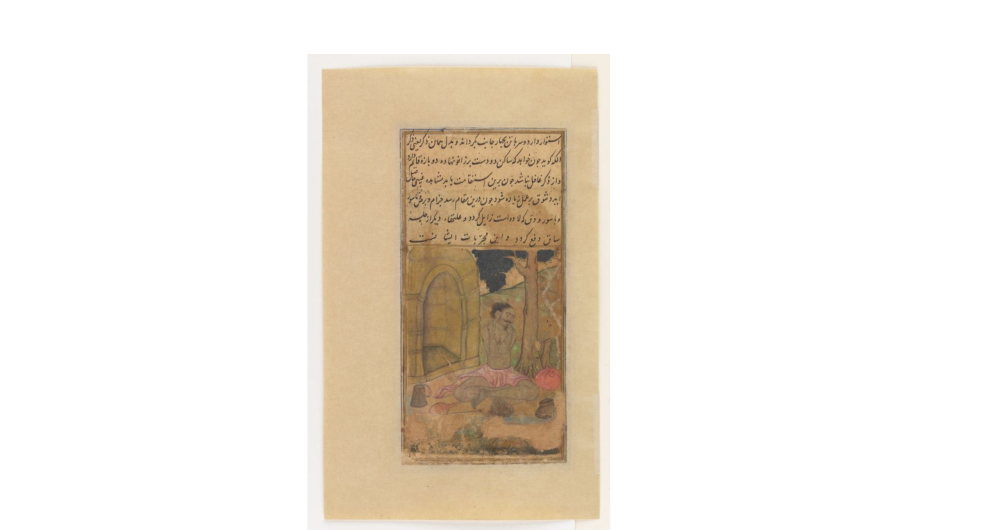 Yogi seated in Sthambha (thambasana) position, from the Bahr al-Hayat, 1600-1604. (Picture Courtesy: Chester Beatty Library)