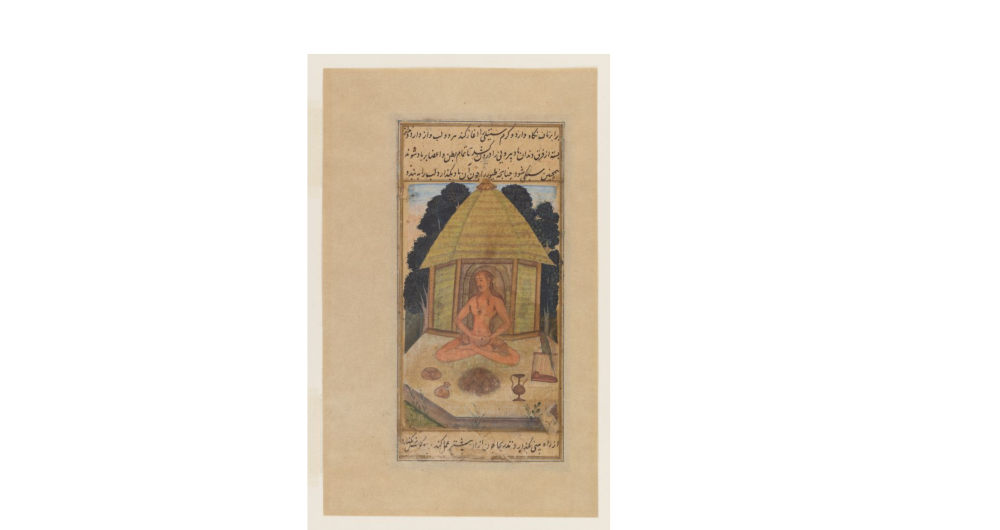 Yogi seated in sitali posture (cross-legged), from the Bahr al-Hayat, 1600-1604. (Picture Courtesy: Chester Beatty Library)