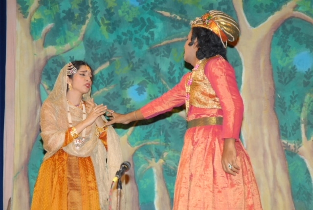 Anarkali
