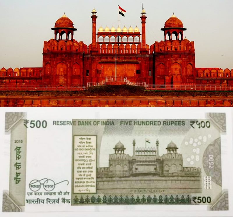 rs 500 red fort, red fort delhi