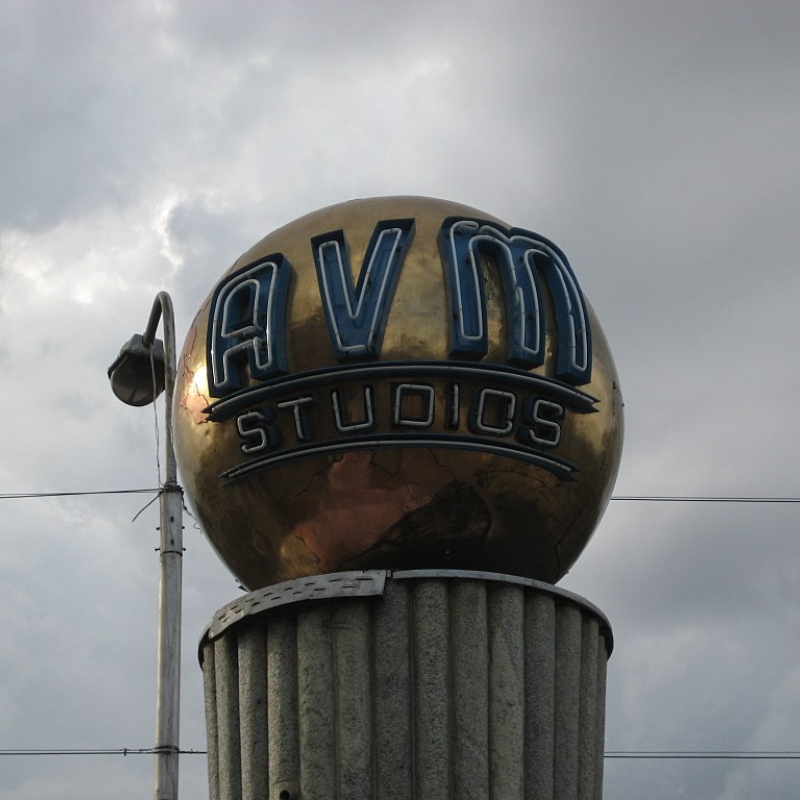 AVM Studios' globe on Arcot Road (Courtesy: Melanie M [CC BY 2.0 (https://creativecommons.org/licenses/by/2.0)]) 