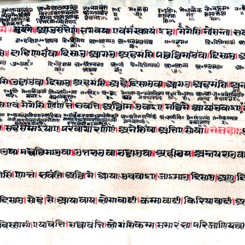 The canonical literature of the Svetambara Jains was composed in Ardhamagadhi Prakrit whereas the canonical literature of the Digambara Jains was composed in Shauraseni Prakrit. The Svetambara canon is further segregated into categories such as Anga, Upaanga, Aavashyaka, etc. This image shows a manuscript copy of the Achara-Anga Sutra, written in Prakit language, which enunciates the code of conduct for Jain monks (Courtesy: Bhogilal Leherchand Institute of Indology, New Delhi)