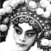 International Congress on The Female Role, International School of Theatre Anthropology