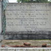 A board donated to Chalapather Buddhist Monastery in Assam by Paramita (from South Korea) in 2014. The Tai Khamyangs are followers of Theravada Buddhism (Courtesy: Chandrica Barua)