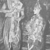 The Saliyamangalam Plays, by Mohan Khokar
