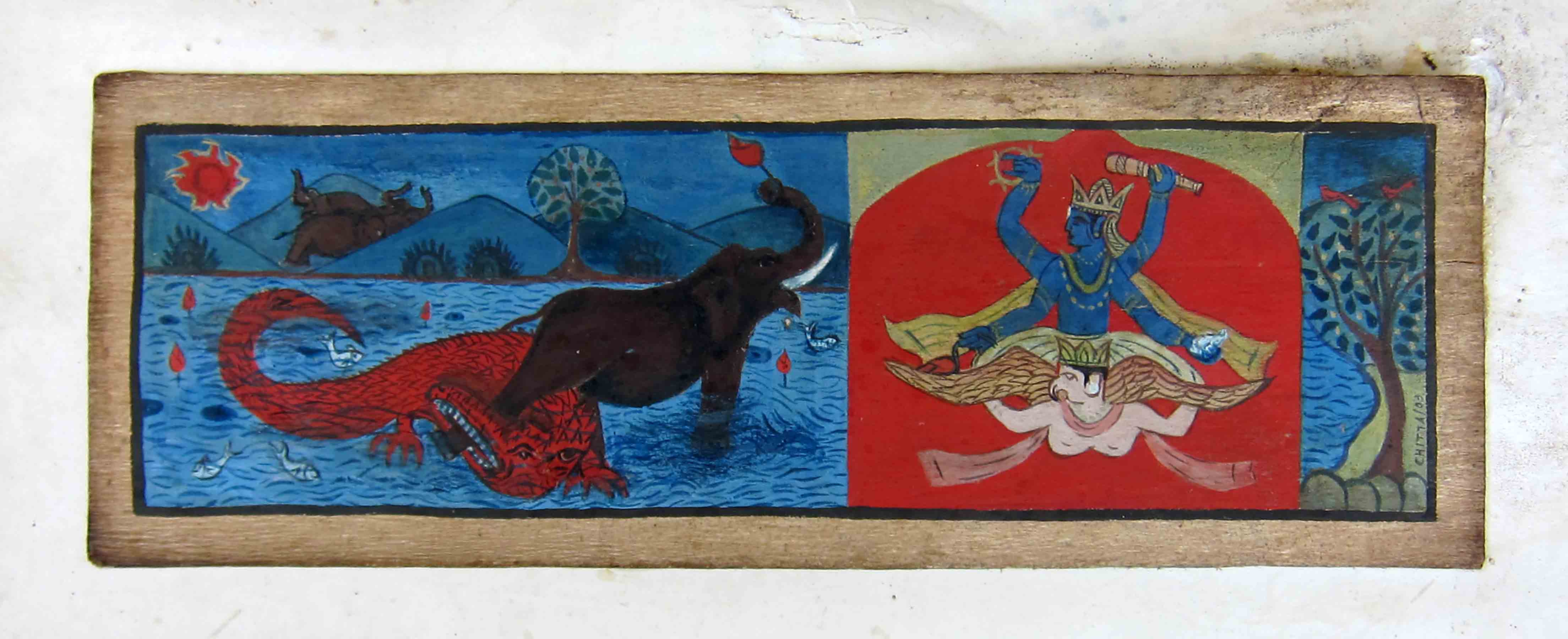 Assam Manuscript Art Chittaranjan Borah Sahapedia