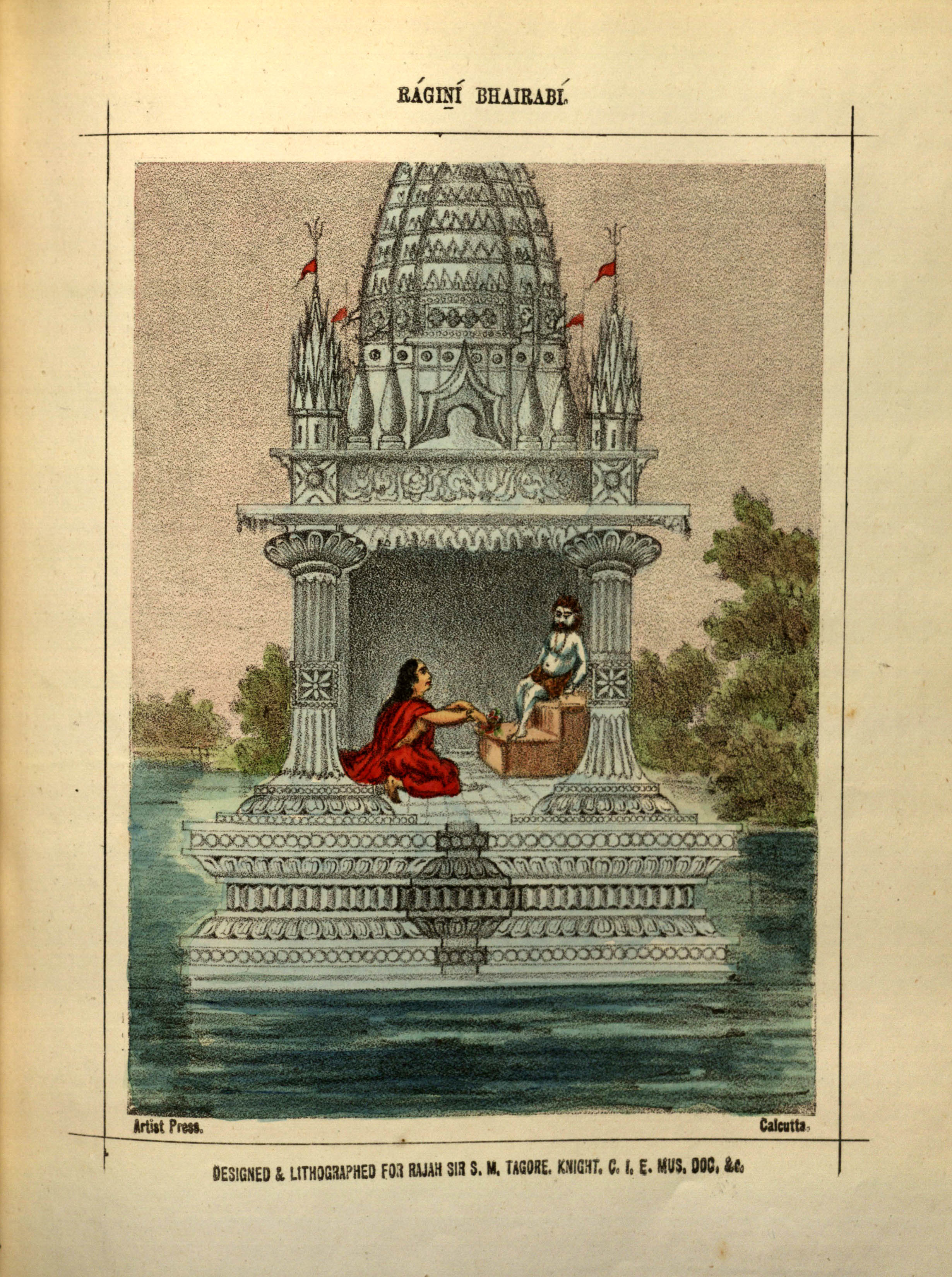 Ragas and Raginis | Sahapedia