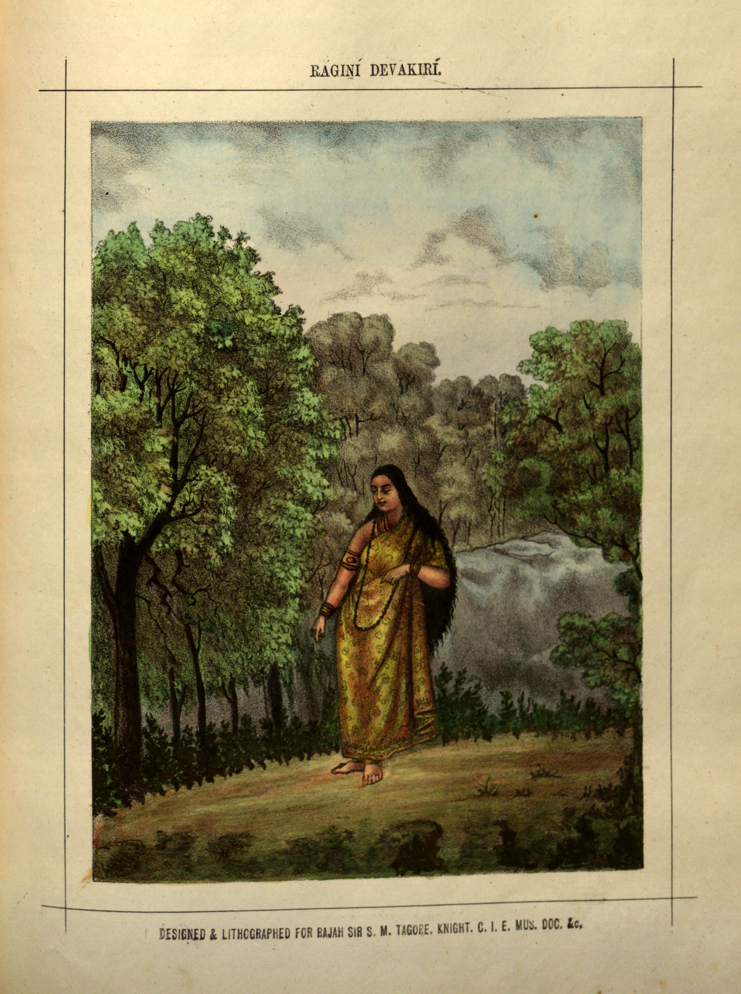Ragas and Raginis | Sahapedia
