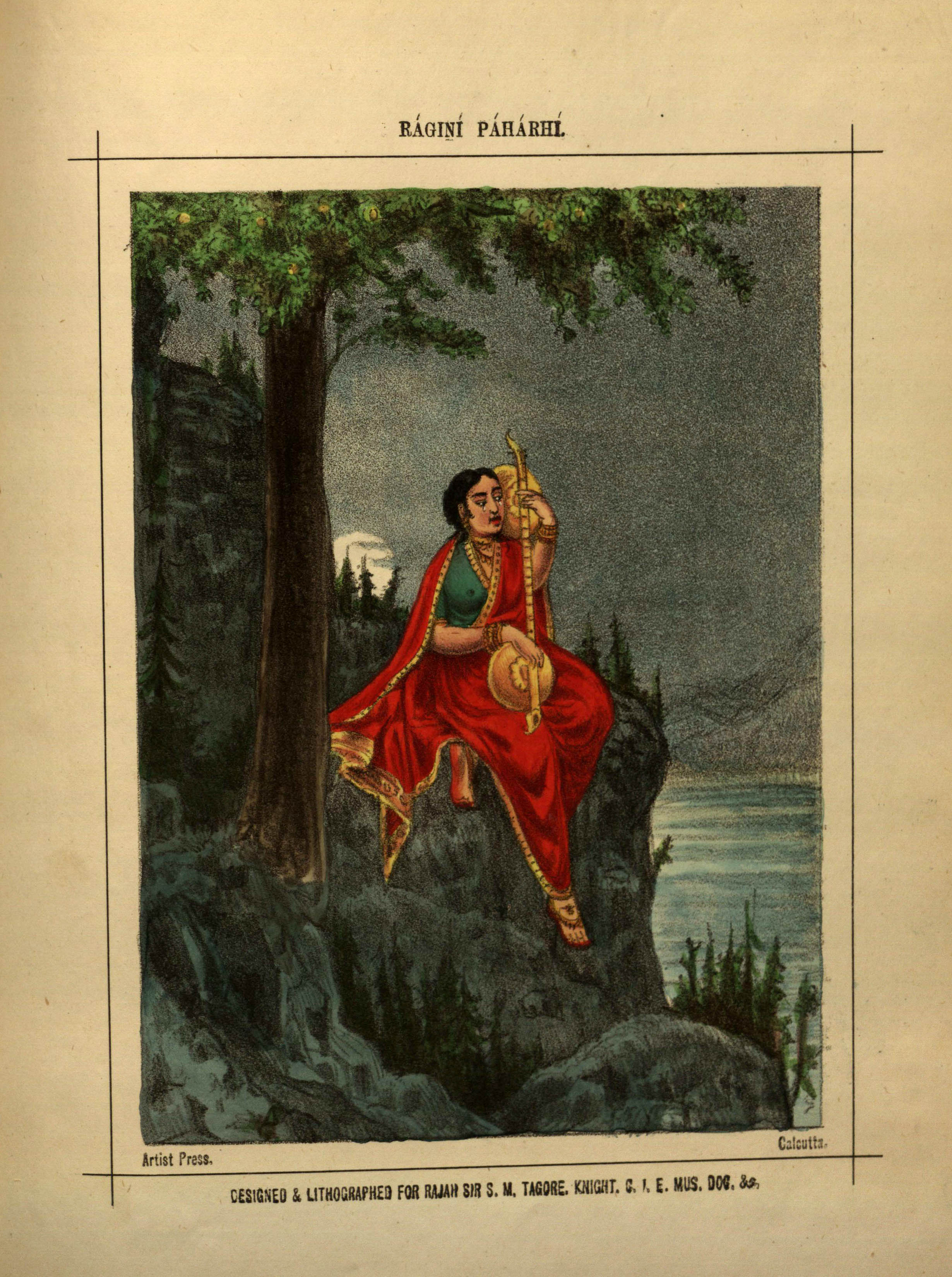 Ragas and Raginis | Sahapedia