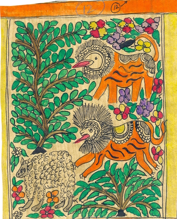 the lion and the shepherd the lion and the shepherd