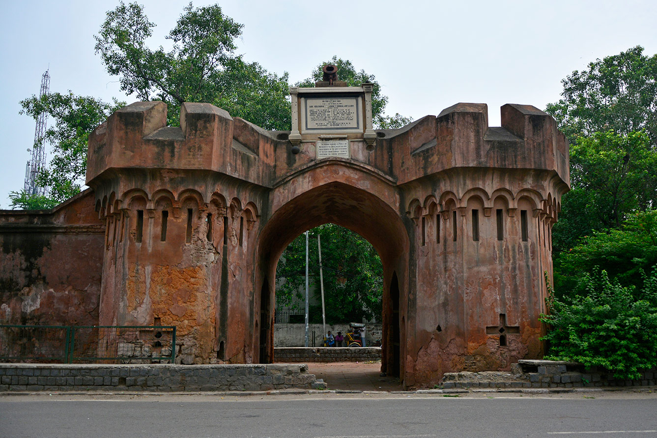 Kashmiri Gate Sahapedia