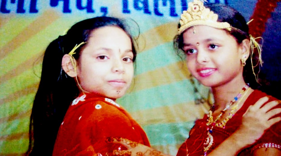 Bhojali, International Friendship Day, Indian Festivals