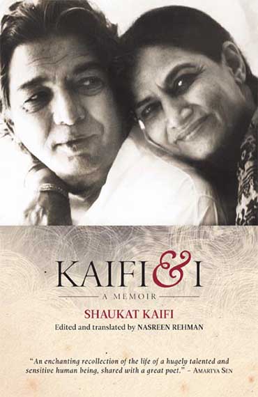 kaifi azmi, shaukat azmi, kaifi and i, indian poetry