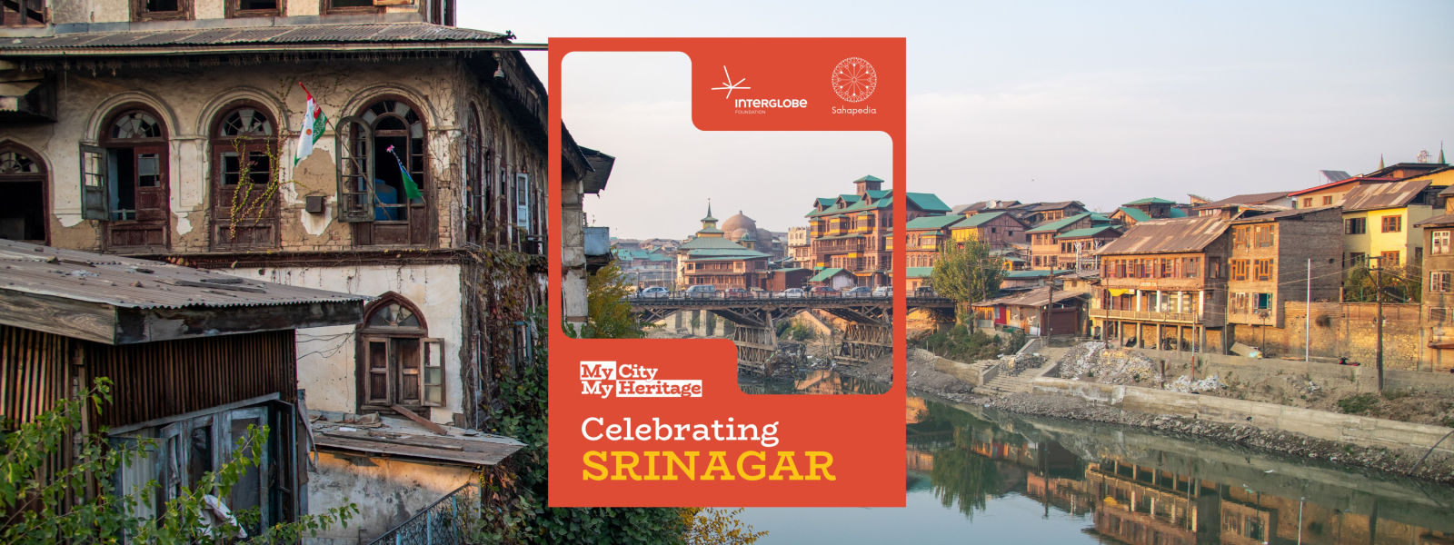 Srinagar | Sahapedia