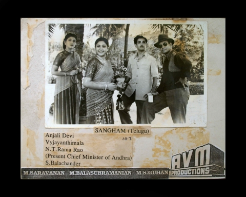 An old poster of a Telugu film produced by AVM Studios (Courtesy: Coleection of N. Ramesh)