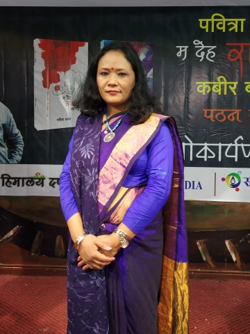 Pavitra Lama (b. 1976 in Kalchini, Dooars) is an Indian Nepali poet and an Avisangi performer, a form of performance poetry primarily found in the Darjeeling Hills, West Bengal. 