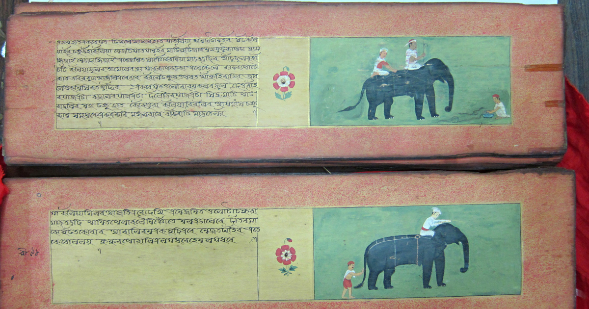 Old Manuscripts of Assam | Sahapedia