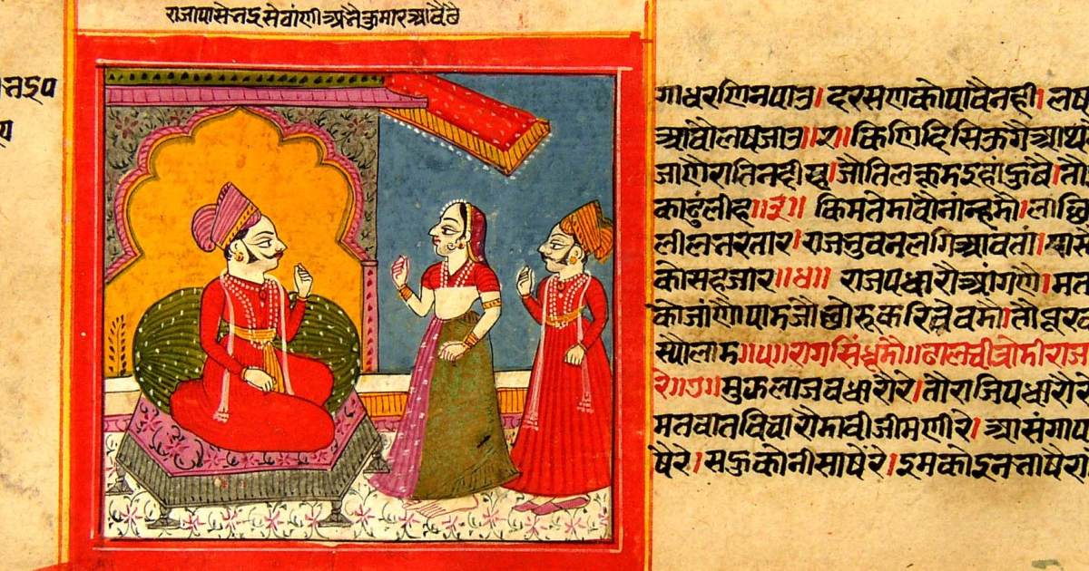 Magadhasena's Replies: Interplay of Maharshtri and Magadhi Prakrits in  Manipaticharita | Sahapedia