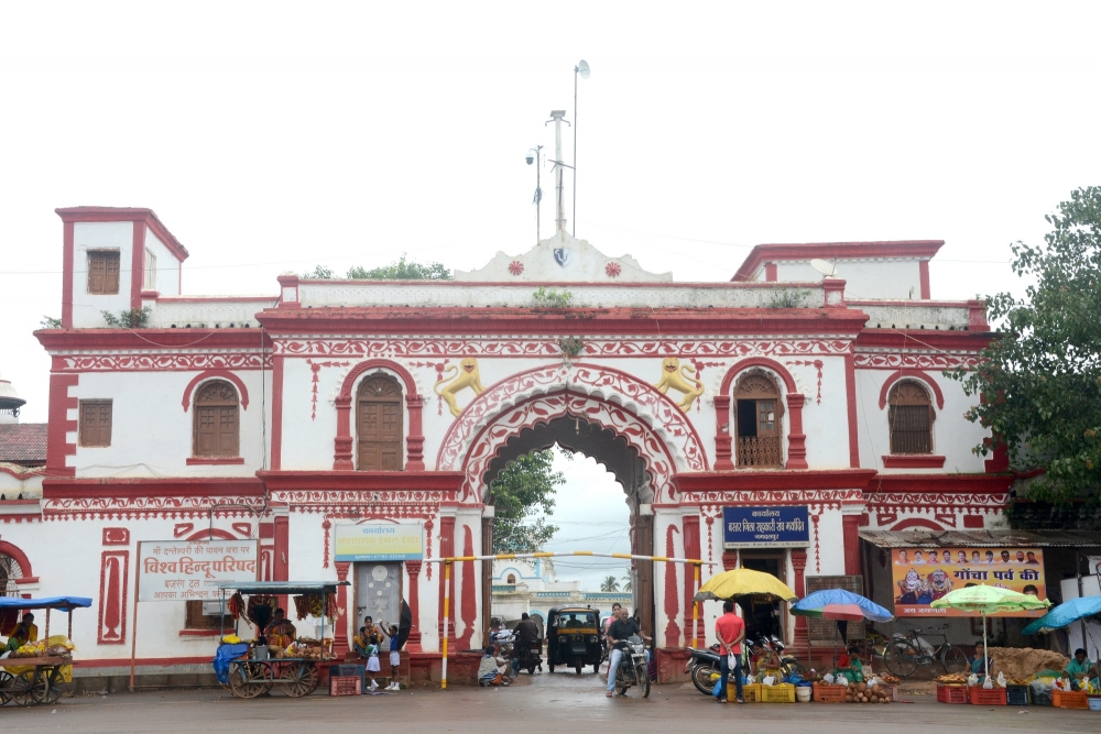 Jagdalpur Raj Mahal