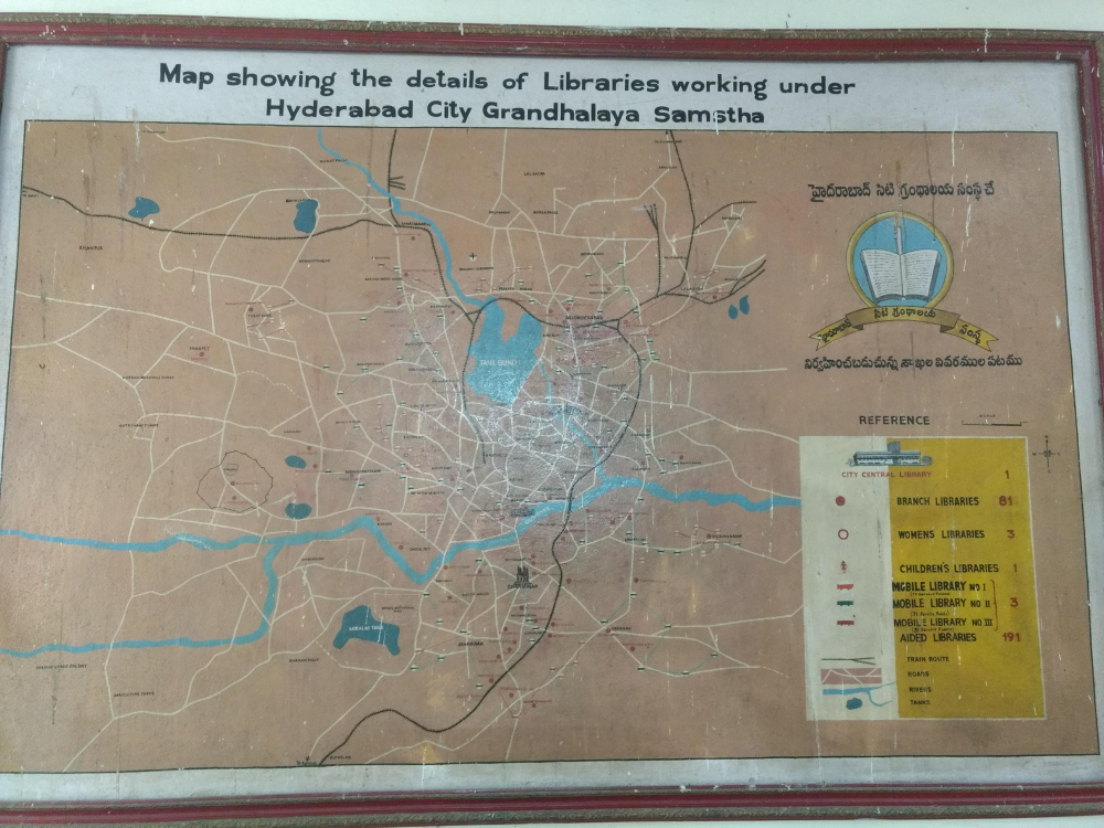 Fig. 2. Wall-map of libraries under the HCGS, listing 81 branch libraries and 191 ‘aided’ institutions in the city. 