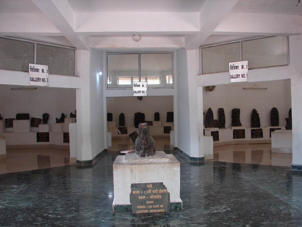Bhoramdeo Site Museum