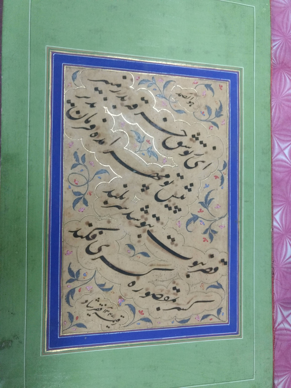 Fig. 8: Persian couplet in praise of the Prophet framed at the BGS Library. The poet signs ‘Faqir Shad’, the pen-name of Maharaja Kishen Pershad (d. 1940), Prime Minister of Hyderabad between 1902- 1912, and from 1925- 1937. The date is 1347 Fasli, or 1937/38 CE. 