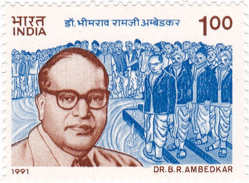 BR Ambedkar