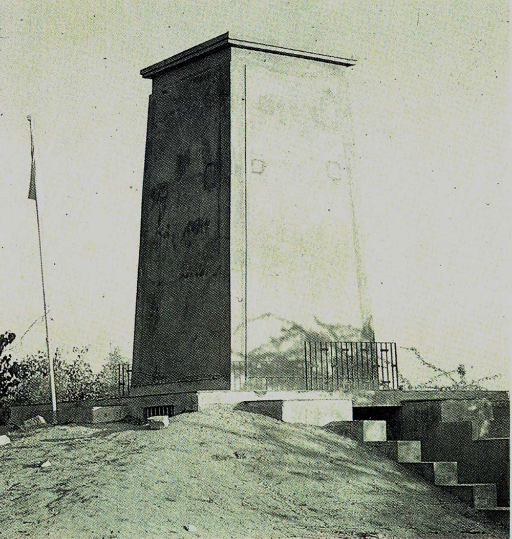 The Khejarli Massacre cenotaph which was built to commemorate the sacrifice of the Bishnoi community (Photo: Wikimedia Commons)