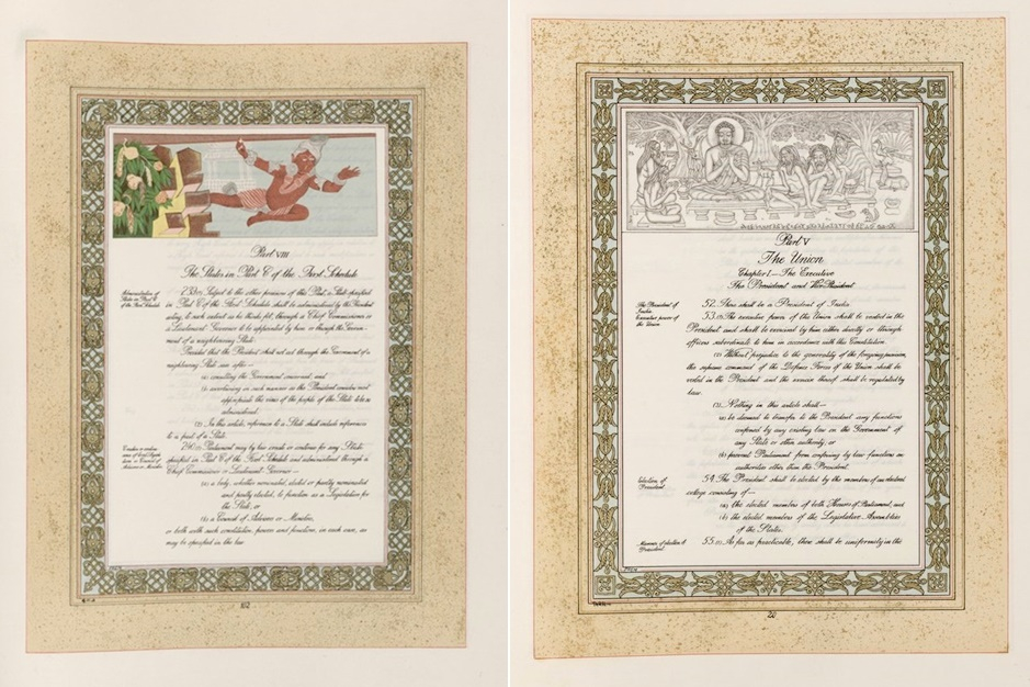 Constitution of India, Nandalal Bose, Courtesy: World Digital Library