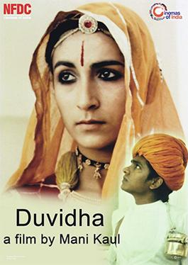 A poster of the film Duvidha