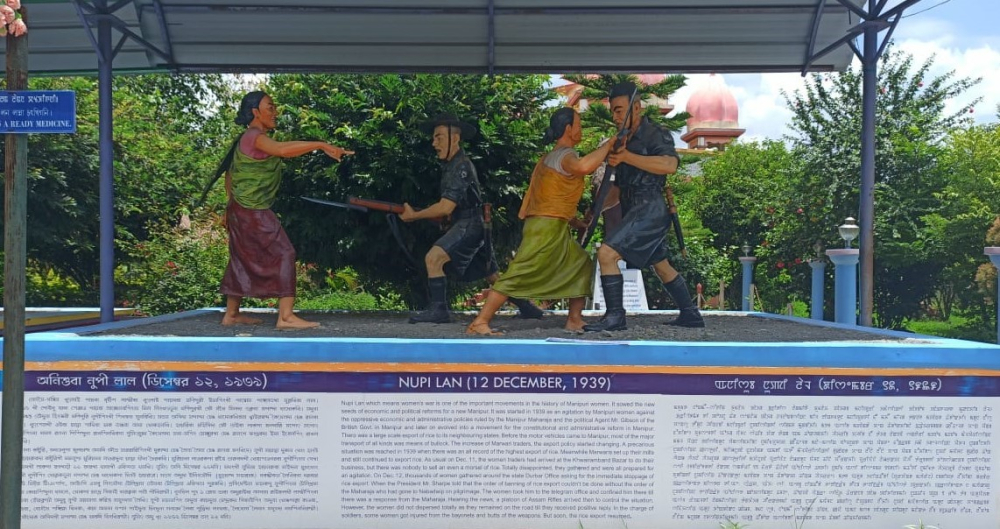 Fig. 3: An artistic installation to commemorate Nupi Lan II at MMRC & Unity Park. (Courtesy: Masaco Ningthoujam)