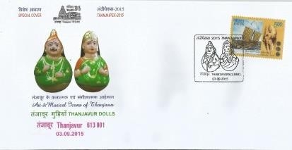 Tanjore dolls as postal stamps