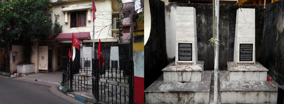 Fig. 2: Nashkarpara: The memorial column on the left is dedicated to the martyrs of 1959. Courtesy: Anwesha Sengupta.