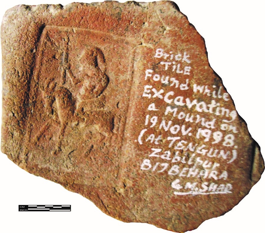Fig. 5. Terracotta tile, Tengun mound, Bijbihara (Courtesy: Private collection)