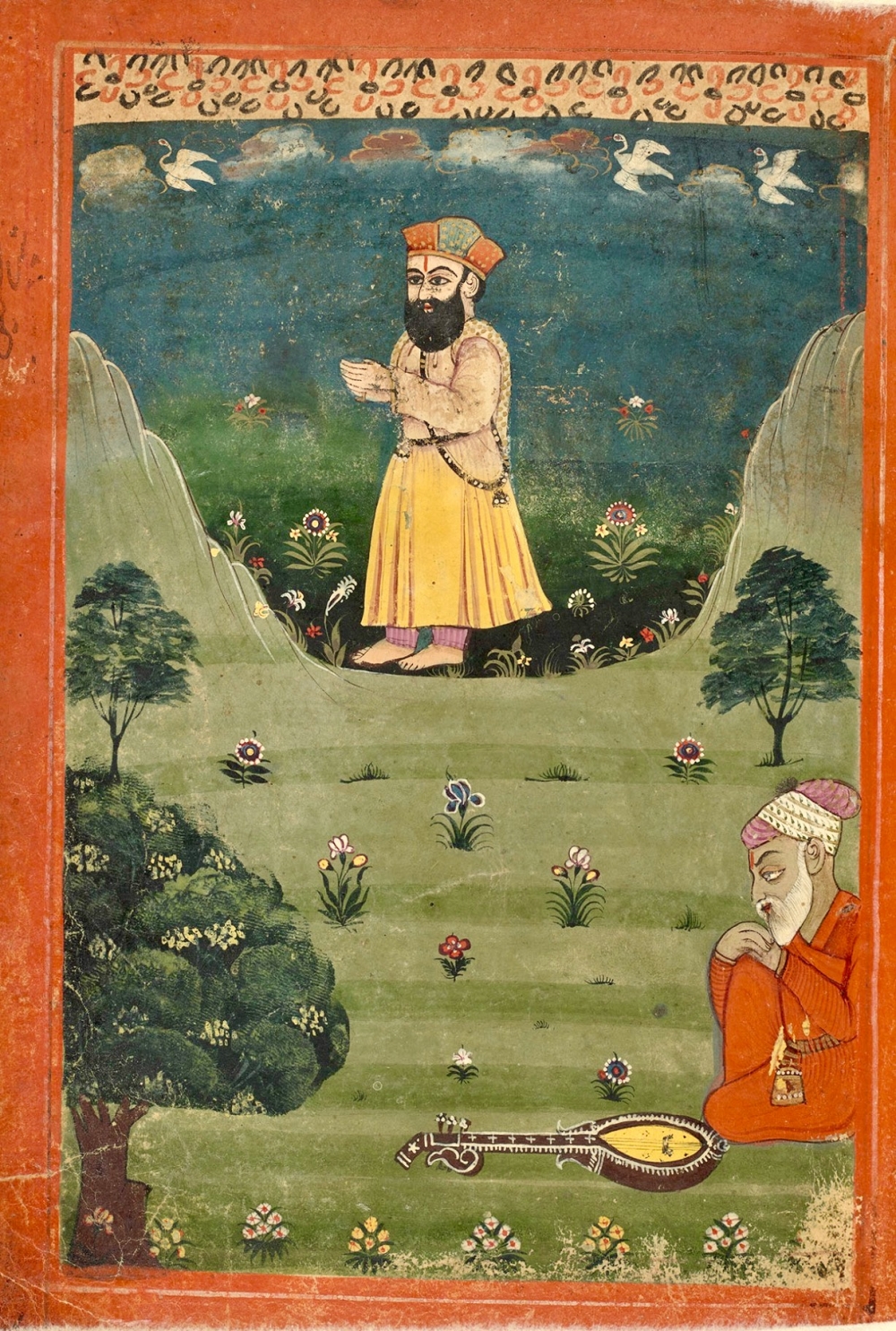 Guru Nanak Janamsakhi 1733 CE - Guru Nanak hagiography - Bhai Sangu Mal, Photo: British Library - WC