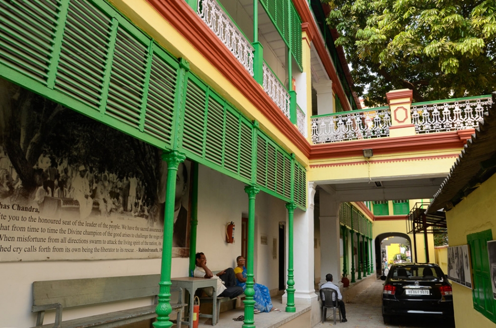 Netaji Research Bureau Museum, Kolkata, Museums of India
