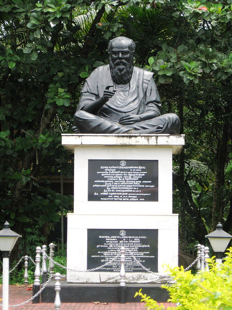 Periyar, Periyar statue vaikom kerala, Courtesy: Wikimedia Commons